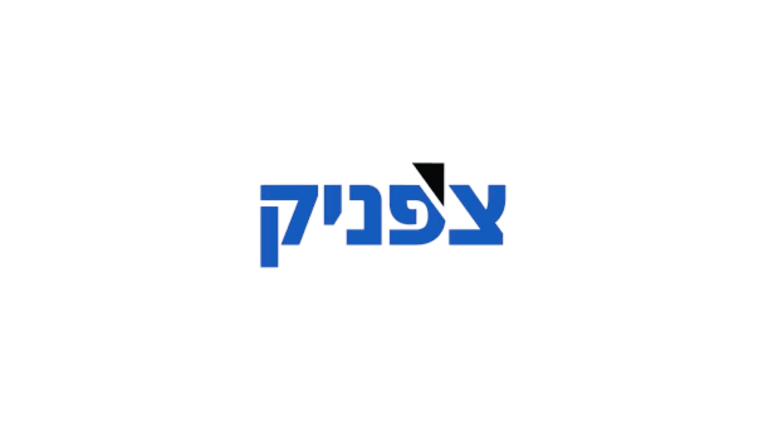 קפטן דיגיטל לוגו לקוחות (2)