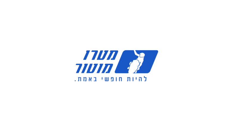 קפטן דיגיטל לוגו לקוחות (4)